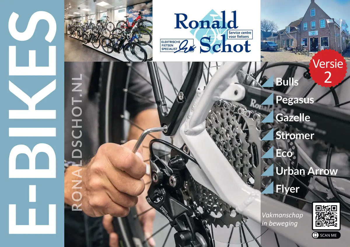 e-bike magazine
